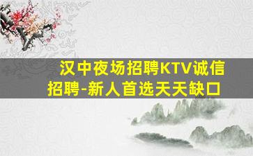 通辽酒吧招聘